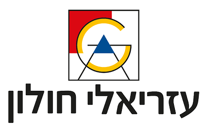 עזריאלי חולון